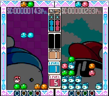 Hebereke no Popoon (Japan) (Beta) screen shot game playing